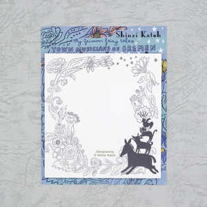 木野瀬印刷 グリム童話 付箋 ブレーメンの音楽隊II FN-01009 木野瀬印刷 グリム童話 付箋 ブレーメンの音楽隊II FN-01009