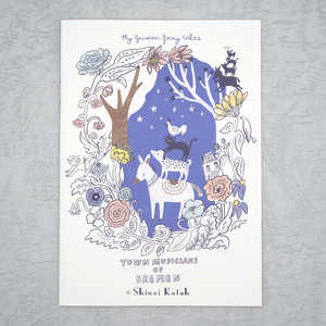 ؖ쐣 Ob m[gA5 u[̉yII NT-01071