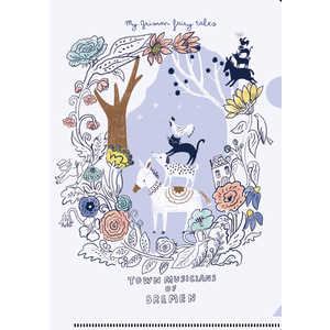 木野瀬印刷 グリム童話 クリアファイルA5 ブレーメンの音楽隊II ACF-02063 木野瀬印刷 グリム童話 クリアファイルA5 ブレーメンの音楽隊II ACF-02063