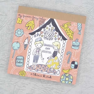 ؖ쐣 Ob ubN w[ƃO[eII BM-01049