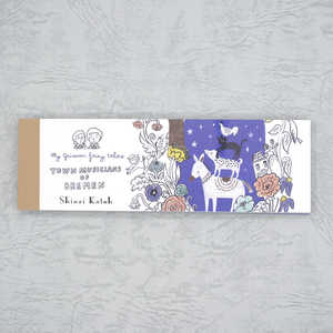 木野瀬印刷 グリム童話 一筆メモ ブレーメンの音楽隊II IM-01029 木野瀬印刷 グリム童話 一筆メモ ブレーメンの音楽隊II IM-01029