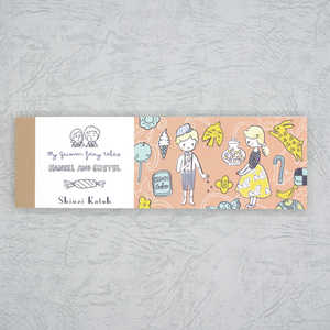 ؖ쐣 Ob M w[ƃO[eII IM-01031