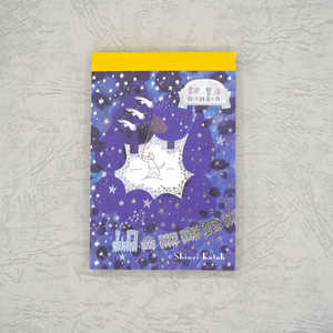 ؖ쐣 {򌫎̋  ͓S̖ MC-02066