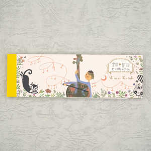 ؖ쐣 {򌫎̋ M ZẽS[V IM-01035