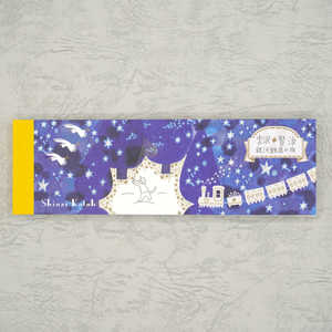 ؖ쐣 {򌫎̋ M ͓S̖ IM-01036