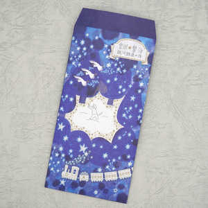 ؖ쐣 {򌫎̋ |` ͓S̖ PB-01107