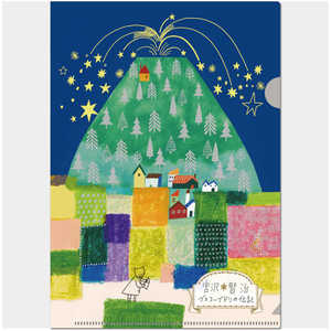 ���������� �����������ζ�� ���ꥢ�ե�����A5 ���������֥ɥ������ ACF-02068