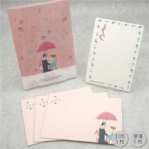 ؖ쐣 Happy Tone t@Ct^[Zbg Zi[f LS-01083