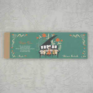 ؖ쐣 Happy Tone M sAm\i^ IM-01040