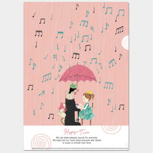 ���������� Happy Tone ���ꥢ�ե�����A4 ����ʡ��� ACF-02073