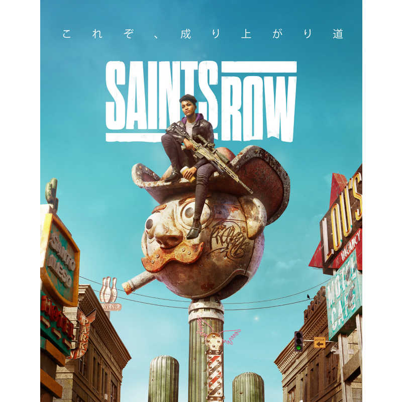 KOCHMEDIA KOCHMEDIA PS5ゲームソフト Saints Row （セインツロウ）  