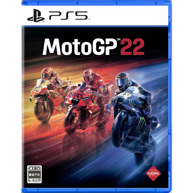 KOCHMEDIA KOCHMEDIA PS5ゲームソフト MotoGP 22  