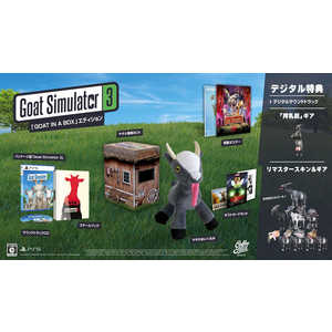 KOCHMEDIA PS5ゲームソフト Goat Simulator 3 「GOAT IN A BOX」エディション ｹﾞﾝﾃｲｺﾞｰﾄｼｭﾐﾚｰﾀｰ