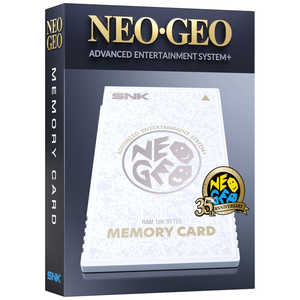 PLAION NEOGEO AES＋ メモリーカード(ホワイト) 1180852