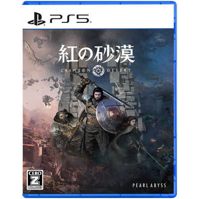 ps5 ゲームソフト付き PEARLABYSS PS5ゲームソフト 紅の砂漠 ELJM-30776 の通販 - カテゴリ
