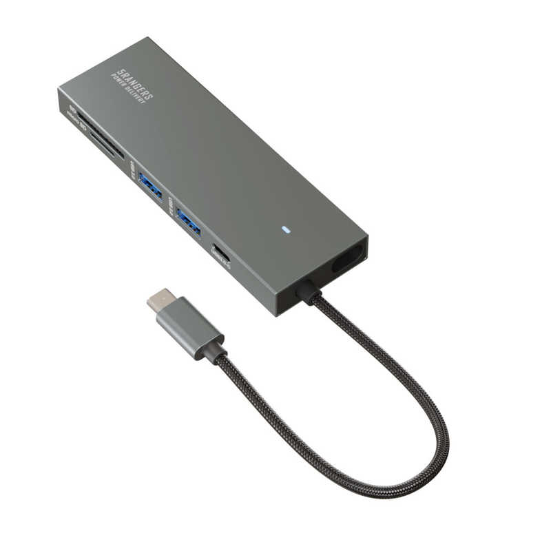 AREA AREA ドッキングステーション シルバー［USB-C オス→メス カードスロットx2 / HDMI / USB-Ax2 / USB-Cx2/ 100W/ USB Power Delivery対応］  SDCMULTI03B SDCMULTI03B