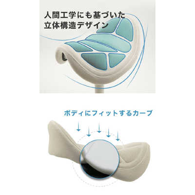 AZAYAKAJAPAN ホースライディングチェア [W380xD400xH450～560mm