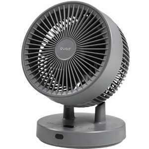 QUADS 【アウトレット】サーキュレーター DCモーター搭載 (省エネタイプ) 自動首振り機能あり PUREAIR(ピュアエア) 24畳 リモコン付き グレー QS302-GY QUADS 【アウトレット】サーキュレーター DCモーター搭載 (省エネタイプ) 自動首振り機能あり PUREAIR(ピュアエア) 24畳 リモコン付き グレー QS302-GY