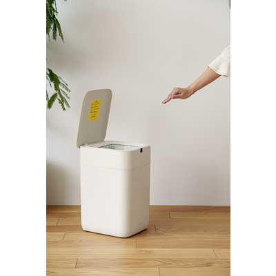 QUADS 全自動スマートゴミ箱15L ELBIN エルビン ［15L / 自動センサー