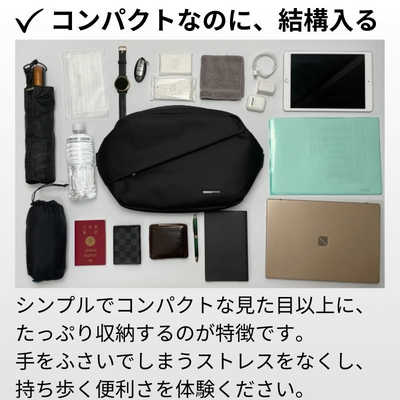 NIG ワーカーズボディバッグ QUICK PACK 13 ノートPC対応 13インチ 8.3