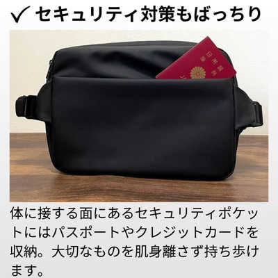 NIG ワーカーズボディバッグ QUICK PACK 13 ノートPC対応 13インチ 8.3