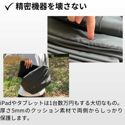 NIG 快適ミニマルバッグ QUICK PACK 11 タブレット対応 11インチ 5.4 