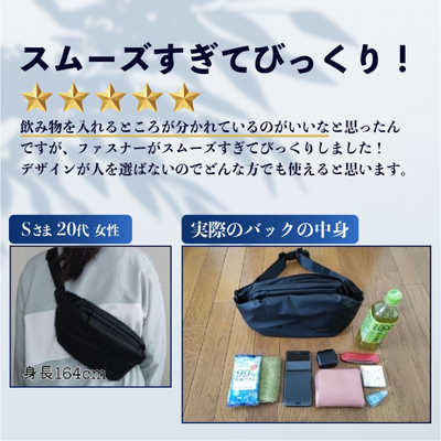 QUICK PACk 5➕3収納 YouTube