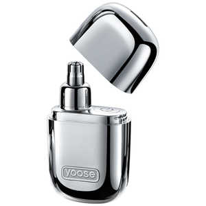 YOOSE NOSE HAIR TRIMMER SLV N1SSLV YOOSE NOSE HAIR TRIMMER SLV N1SSLV