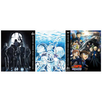 劇場版 名探偵コナン 黒鉄の魚影(サブマリン) 豪華盤5-0606-10a Amazon.co.jp: 【Amazon.co.jp限定】劇場版｢名探偵コナン 黒鉄の