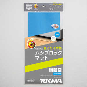 登喜和工業 TOKIWAムシブロックマット 透明 TMB3-2022 登喜和工業 TOKIWAムシブロックマット 透明 TMB3-2022