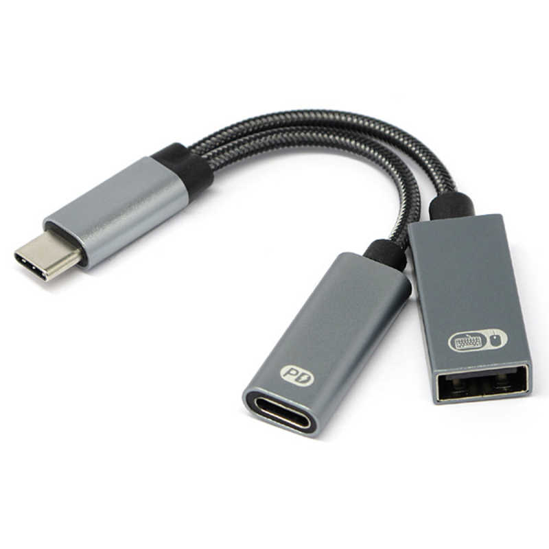 ルートアール ルートアール USB変換ホストアダプタ [USB-C オス→メス USB-A /USB-Cメス給電 /USB Power Delivery対応 /60W] グレー RUA-OTGTPU1 RUA-OTGTPU1