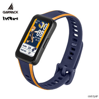 ハイキュー!! Amazon.com: ハイキュー!! ファイナルガイドブック 排球極