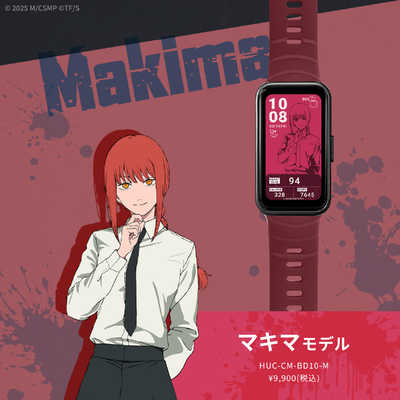 GARRACK チェンソーマン スマートウォッチ マキマモデル ［Smart Watch