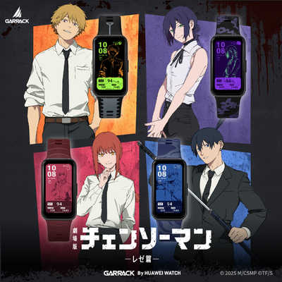 GARRACK チェンソーマン スマートウォッチ マキマモデル ［Smart Watch