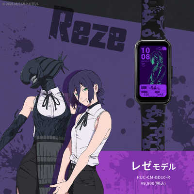 GARRACK チェンソーマン スマートウォッチ レゼモデル ［Smart Watch