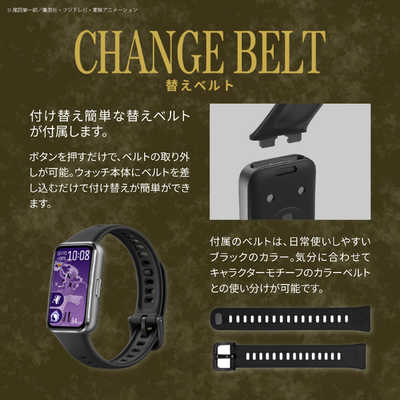 GARRACK ワンピース スマートウォッチ ルフィモデル ［Smart Watch