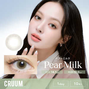 ティーガーデン (度あり/-1.00 ) クルーム ペアーミルク (10枚入) 1day (ワンデー) カラコン CRM-1d(10P) ティーガーデン (度あり/-1.00 ) クルーム ペアーミルク (10枚入) 1day (ワンデー) カラコン CRM-1d(10P)