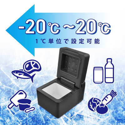ベルソス VS-CB012 12L 車載対応冷凍冷蔵庫
