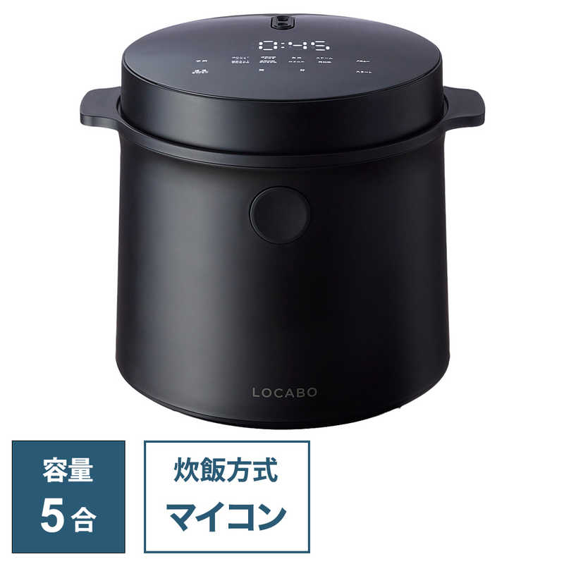 FORTYFOUR FORTYFOUR 糖質カット炊飯器 (糖質カット炊き2合まで 通常炊き5合まで) JM-C20E-B JM-C20E-B