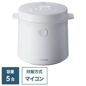 ＜コジマ＞ LOCABO 糖質カット炊飯器 (糖質カット炊き2合まで 通常炊き5合まで) W JMC20E画像