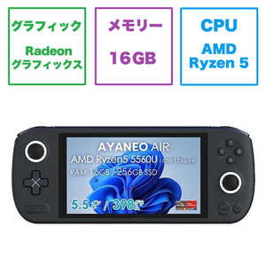 AYANEO AIR STANDARD ݡ֥å [5.5 /Windows11 Home /AMD Ryzen 5 /:16GB /SSD:512GB /2022ǯ9ǥ] AYANEO-AIR-SB
