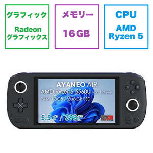 AYANEO ゲーミングモバイルパソコン AYANEO AIR STANDARD(有機EL) ポーラブラック AYANEO-AIR-SB