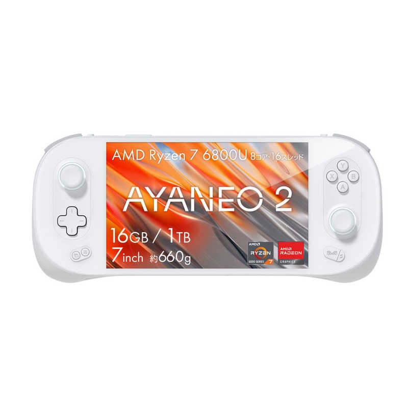 AYANEO AYANEO ゲーミングモバイルパソコン AYANEO 2 スカイホワイト [7.0型 /Windows11 Home /AMD Ryzen 7 /メモリ:16GB /SSD:1TB /WPS Office] AYA2-WT-1R AYA2-WT-1R