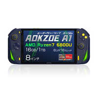 AOKZOE ゲーミングモバイルパソコン AOKZOE A1 [Radeon 680M /8.0型 