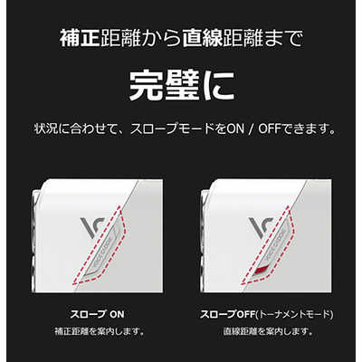 VOICECADDIE ボイスキャディ レーザー距離計 マッドグレー TL1