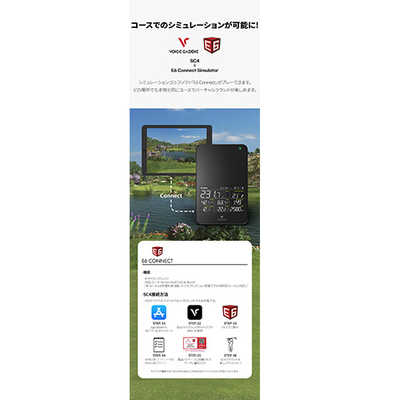 VOICECADDIE ゴルフ用品 弾道測定器 Swingcaddie (スイングキャディ