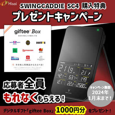 弾道測定器　スイングキャディ　SC4 楽天市場】【お盆も休まず発送します！】スイングキャディ SC4