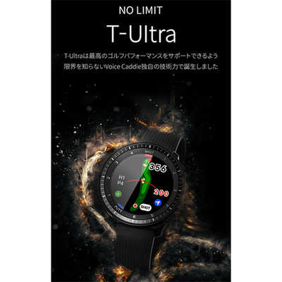 VOICECADDIE ゴルフウォッチ T Ultra T-ウルトラ ホワイト TUltra の