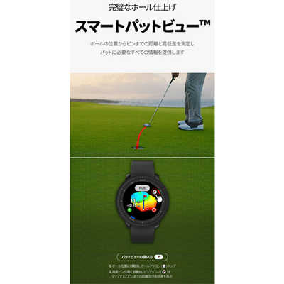 VOICECADDIE ゴルフウォッチ T Ultra T-ウルトラ ホワイト TUltra の