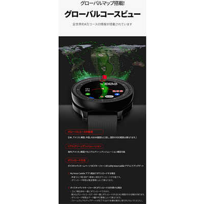 VOICECADDIE ゴルフウォッチ T Ultra T-ウルトラ ホワイト TUltra の